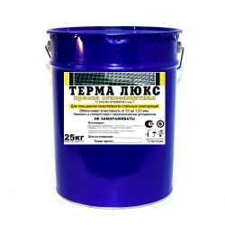 Огнезащитная краска Терма Люкс для стальных конструкций