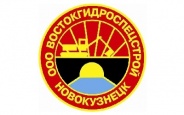 Востокгидроспецстрой