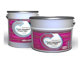 Клей эпоксидный КТтрон-ТЭД-2