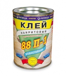 Клей наиритовый 88 П-1 поролоновый