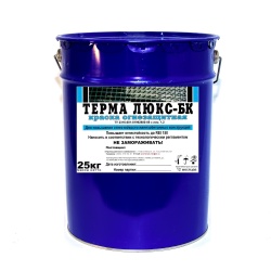 Огнезащитная краска Терма Люкс-БК для бетонных конструкций