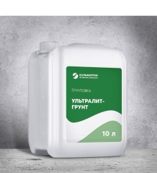 Грунтовка Ультралит-грунт