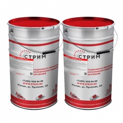 Аквидур Геофикс 2К-П