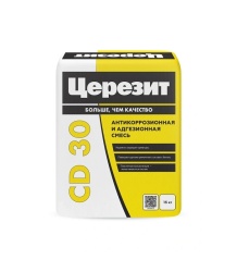 Церезит CD 30 антикоррозионная и адгезионная смесь