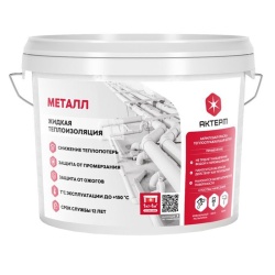 Жидкая теплоизоляция АКТЕРМ Металл (10л)
