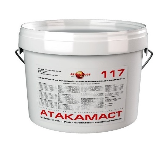 Промышленное снабжение - Акриловый герметик Атакамаст 117 (15кг)