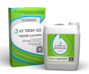 КТтрон-122 флекс до -10С