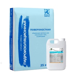 Гидроизоляция БИРСС Гермоластик (34/А+В)