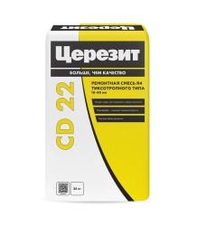 Церезит CD 22 ремонтная смесь тиксотропного типа