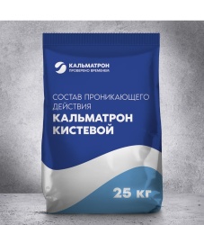 КАЛЬМАТРОН кистевой