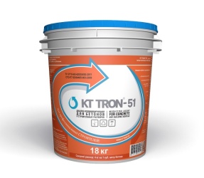 КТтрон-51 добавка гидроизоляционная