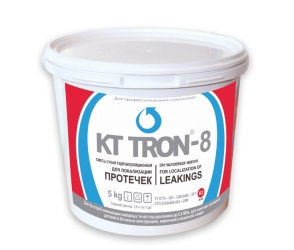 КТтрон-8 гидропломба