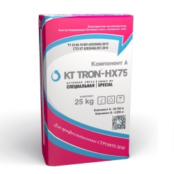 КТтрон-НХ75 литьевой безусадочный состав