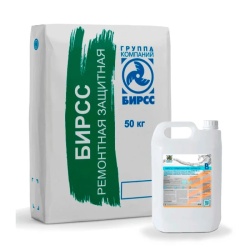 Защита от коррозии БИРСС Гермоластик Антикор