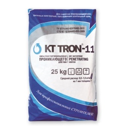 КТтрон-11 проникающая гидроизоляция