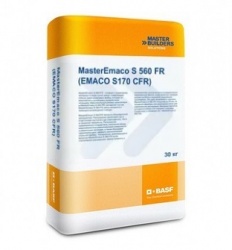 Быстротвердеющая сухая смесь MasterEmaco S 560 FR (EMACO S170 CFR)