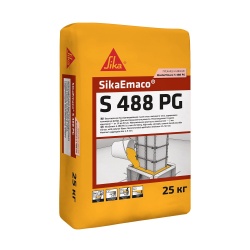 Sika Emaco S 488 PG (Master Emaco S 488 PG) наливного типа