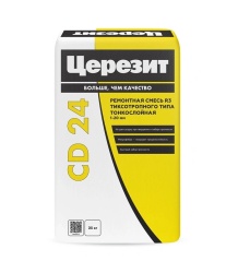 Церезит CD 24 ремонтная смесь тиксотропного типа