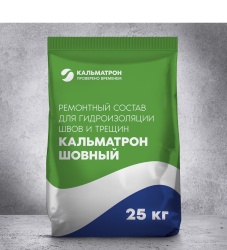 Кальматрон Шовный