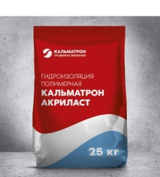 Акриласт полимерная гидроизоляция