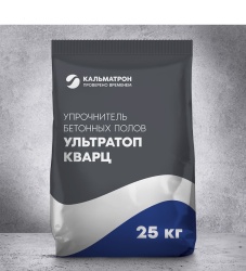 Топпинг Ультратоп Кварц для бетонных полов