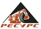 Ресурс