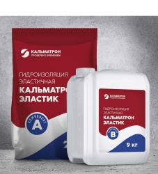 Кальматрон-Эластик (25+9кг)