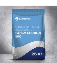 Добавка Кальматрон-Д ПРО (25кг)