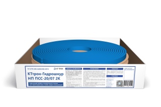 КТтрон-Гидрошнур НП набухающий профиль