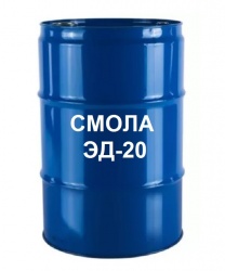 Эпоксидная смола ЭД-20 (барабан 50кг)