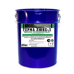 Огнезащитная краска Терма Люкс-Д для деревянных конструкций