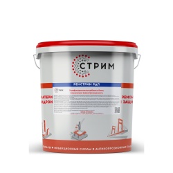 Ремстрим РДП-Н (стабилизирующий)