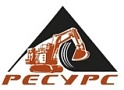 Ресурс