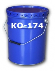 Эмаль КО-174 кремнийорганическая 